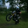 daniel_na_ikse