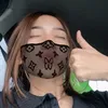 punyakamu01