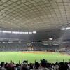wakagaku359
