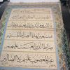 yusufislam2205