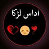 jaanbaazmm