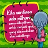nsedahaniarissa