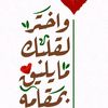 jhhg1917