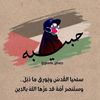 habibamohsen1111