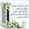 khaledsalem357