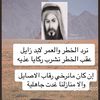 alotaibi252
