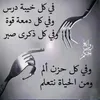 user2912249613610