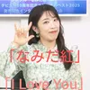 user8451705570465