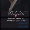 al_nouri.79