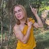 misshumanbeing