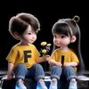 afifahnur114