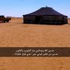 m_alrahal