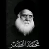 133xvxge