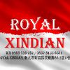 royalxindian_official