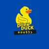 yellowduck_review