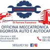 ferrara_service