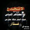 abumoataz57
