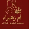 user275453152