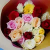 nabilaela108
