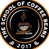 The School of Coffee Beans