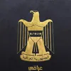 kpt.ali