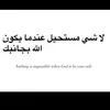 doha.es8