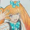 leslynaho