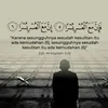 umihaqeem