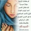 ummuhammad98