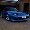 pure180sx