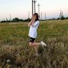 marina_love_4