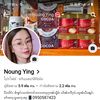 Facebook 👉 Noung Ying📱