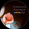 m.shahzeb.15021
