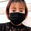 sopakung