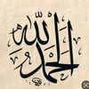 umazalh2