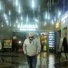 mamont72rus