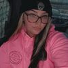 bluecollarbitchhh