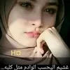 toraastyd