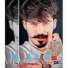 afridi_gaming_302