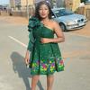 nthabisenglulugamede