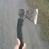 caretaker_o5