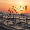 abualiahmednaim