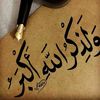 user5374532246173