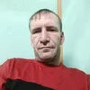 vyhesla