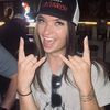 Danica Inskeep