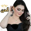 soso.aldalk.32