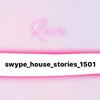 swype_house_stories_1501