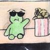 littlefroschzombie