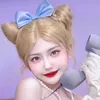 neju_uy