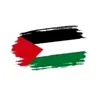 shame_on_israel
